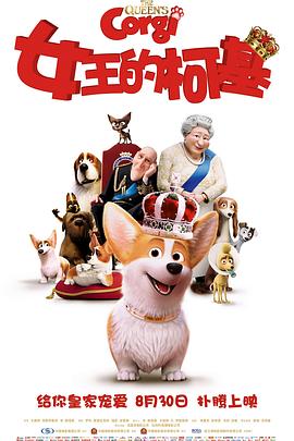 与《罗小黑战记2》的“养成系”不同，《浪浪山小妖怪》的崛起更像是一次“爆款驱动”的精准打击。