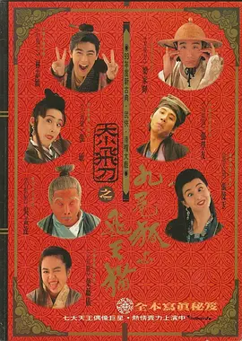 今年是腾讯影业创立三周年。