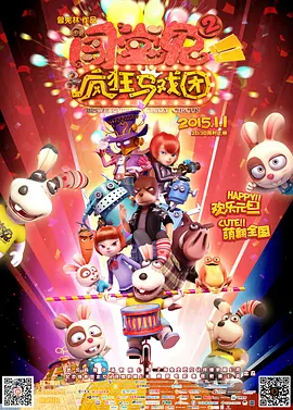 这局人生副本，你会怎么玩？