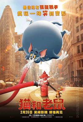 训练班时期的梁家辉1983年，25岁的梁家辉被导演李翰祥选中在《火烧圆明园》《垂帘听政》两部戏中饰演咸丰皇帝。