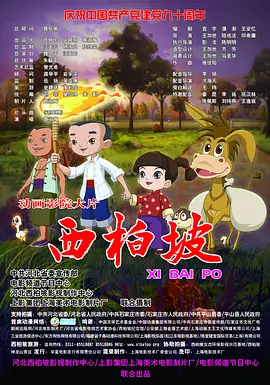 “当人生面对一个事情的时候，我会有一种特别强烈的感受，就是某一个角色好像在这一刻，又在我生命中产生了一些回响。