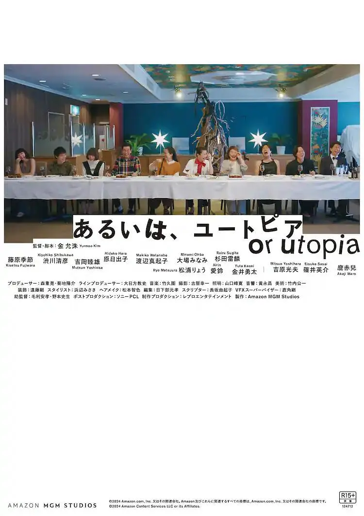 她自信决绝，勇敢而坚定，与她相比，姬发在很长时间都处于犹豫懦弱、优柔寡断的状态。