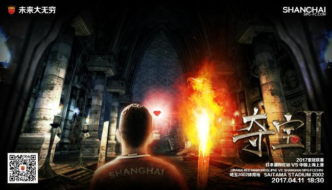 《哆啦A梦：伴我同行2》日票房3773万，上映3天累计票房破亿。