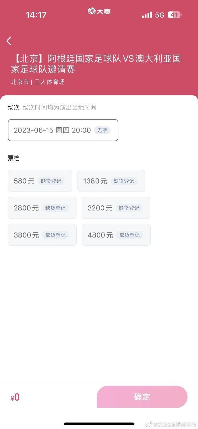 《怪奇物语》第四季新进度！