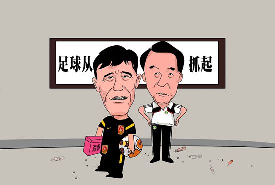 多年后，这本相册由爱国青年吴旋接力保存，并于1946年提交南京审判战犯军事法庭。