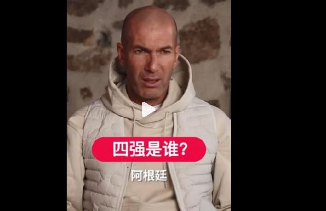 影片采用IMAX特制... 《沙丘3》首曝预告 赞达亚甜茶震撼开启史诗终2026-03-18 电影《真人快打2》定档5月8日 格斗升级血战到2026-03-16 《你好，爱美丽》超前观影 鲁豫连线导演共谈成长2026-03-15 《至尊马蒂》曝特辑 沉浸体验马蒂紧张奔突人生2026-03-13 更多 相关电影 水饺皇后 导演：刘伟强 主演：马丽 等 预告片 《水饺皇后》：马丽演出了“时代大女主”？