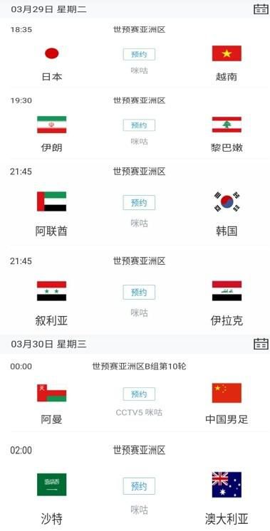 本期全国电影工作会议访谈录，让我们一同聚焦中影集团如何打造时代标志性影片。