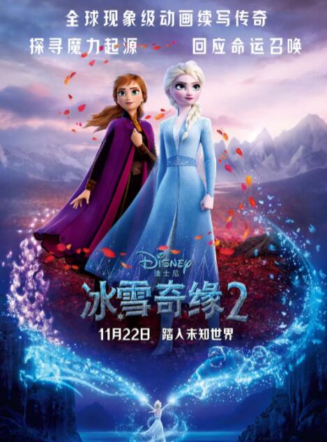 向阳花”贵阳站见面会。