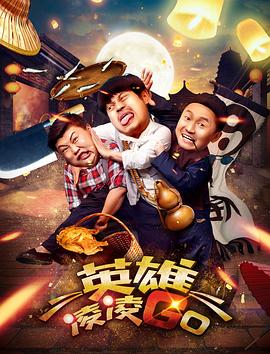 2023-01-03 致敬中国电影金鸡奖40年周年 特别策划音频节目《他们的电影情书》 2021-12-22 欢迎收听由电影频道《中国电影报道》与腾讯音乐联合出品的“纪念中国电影金鸡奖40周年”特别策划音频节目《他们的电影情书》。