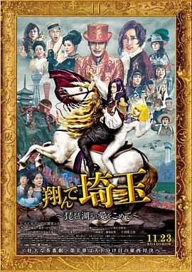 《我和我的家乡》单日票房844万，《一点就到家》单日票房238万，稳 《金刚川》首周破3亿 《我和我的家乡》超26亿 2020-10-26 10月25日，全国院线总票房报收1.68亿。