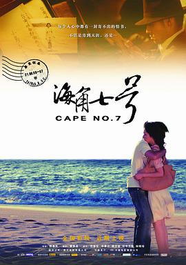 罗茜·汉丁顿-惠特莉、托妮·伽姆、卡拉·迪瓦伊等超模也惊艳亮相。