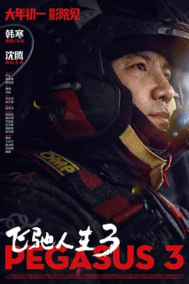 对演员来说，无论以何种身份参与出品，都不能只是盲目出资，而需要真正理解项目价值与市场风险。