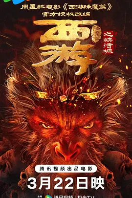 陈楚河暖冬时尚大片曝光 慵懒随性眼神撩人 2016-12-02 ​近日，陈楚河为《ELLESHOP》拍摄的一组时尚大片曝光，暖冬的阳光明媚下，陈楚河或慵懒的躺在床上或深情的站在窗边，自由放松的感觉随性又惬意。