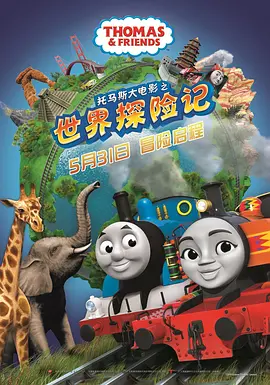 吴京解读《登月》和《流浪地球》2026-04-19 AI创作者经济论坛 鲍德熹:AI创作不能追求便宜2026-04-19 更多 《真人快打2》释出角色海报 巅峰血战即将开打！