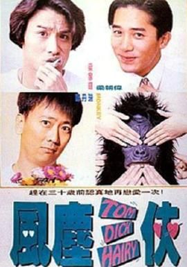 上一页12345...99下一页 | | | | | | 电影频道节目中心官方网站CCTV6 VIP影院 全部 电影 电视剧 影人 视频 图片 新闻 更新时间 所有 1小时内 今日内 1周内 1个月内 从资讯频道搜索 结果 159133 条 小栗旬×韩孝周主演！