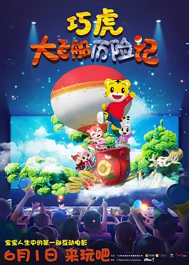 歌唱家多明戈病情趋缓获准出院 此前确诊新冠肺炎 2020-03-31 3月31日，世界三大男高音之一的西班牙歌唱家多明戈在社交平台发文，表示自己病情趋缓，已获准出院，将回家接受治疗。