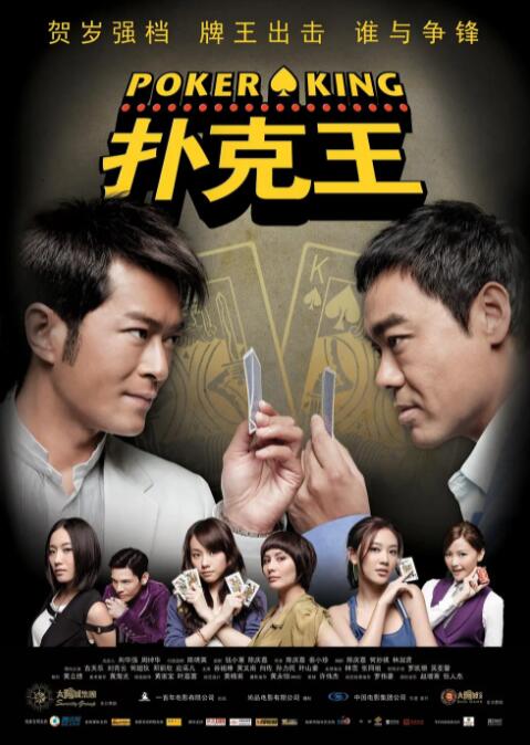 欢迎来到有阳光、桑巴舞和狂欢节的巴西！