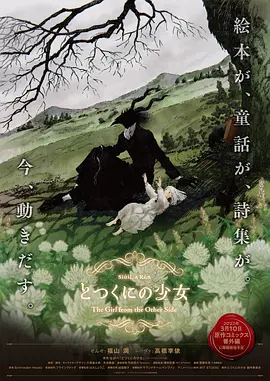 违者将追究其相关法律责任 图片由IC photo供本网专稿，任何网站、报刊、电视台未经IC photo许可，不得部分或全部转载 标签： 亨利·卡维尔准爸爸自拍 ： 相关新闻 张晋重返好莱坞！