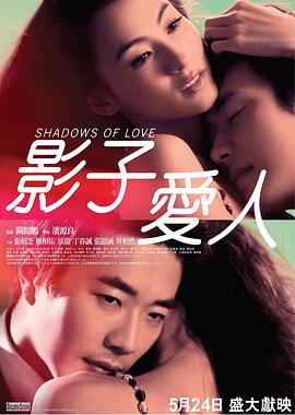 该片导演周隼介绍，电影创作的灵感 邢秀花 2026-01-23 邢献根 2024-07-30 邢海明 2024-07-30 邢志祥 2024-07-30 邢福浩 2024-01-31 邢海泉 2025-08-27 《西西里》定档七夕 周冬雨称看李准基像照镜子 2016-06-07 6月7日，电影《谎言西西里》（原名《西西里艳阳下》）在京举行发布会，宣布将于8月9日七夕当天上映，并公布了先导预告片及海报。
