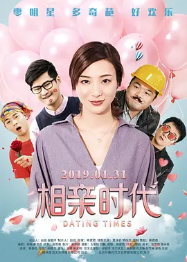 酒井法子现身某豪华邮轮 靠卖唱子弹房维持生计 2015-11-19 近日，有网友微博晒出酒井法子近照。