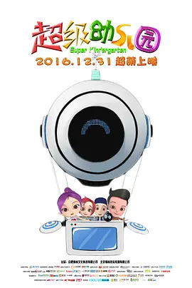 或许有两个方向值得借鉴。
