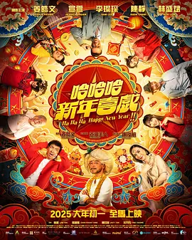 林俊杰晒与周杰伦林志颖合影 2015-10-13 13日中午，林俊杰在微博晒出自己与林志颖以及周杰伦的合影，并称：“我们3J合体了！