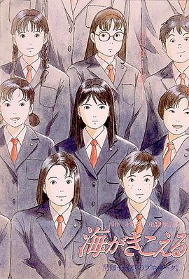 张艾嘉坐在两人中间 张艾嘉优雅拍大片 新作《相爱相亲》找回爱情动力 2017-05-03 张艾嘉为某杂志拍摄的大片于近日曝光，造型大气简约，举手投足间充满优雅，加上轻松自信的笑容，感染力十足，尽显女性之美。