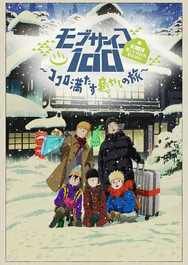 影展获奖《女孩》导演：舒淇主演：邱泽、汤毓绮、白小樱、林品彤上映日期：11月1日舒淇萌生做导演的念头始于2011年，这个想法在她心中酝酿了整整十四年。