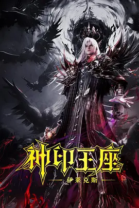 泰国年度青春喜剧力作《不亲密朋友》确认引进！