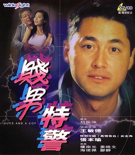 贾樟柯祝妻子赵涛成奥斯卡评委 甜喊其老师秀恩爱 2020-07-01 7月1日，贾樟柯发博祝贺妻子赵涛成为奥斯卡评委。