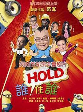 剧集《战酋》首曝剧照 2025-04-01 3月31日，杰森·莫玛主演Apple TV+剧集《战酋》（Chief of War）首曝剧照。