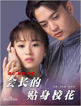 汤姆·汉克斯获“卓别林奖” 大嘴罗伯茨捧场 2009-04-29 汤姆·汉克斯和丽塔·威尔逊 汤姆·汉克斯 电影网讯美国电影协会于当地时间27日在纽约林肯中心举行36周年庆典，同时向好莱坞影星汤姆·汉克斯颁发了“卓别林奖”。