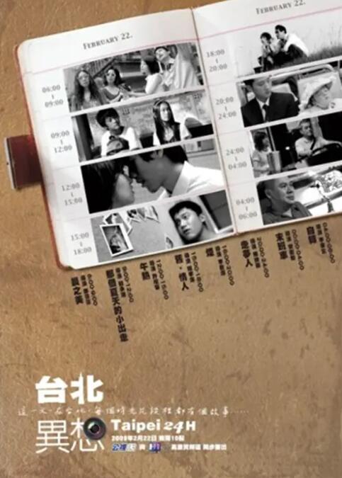 她还调侃自己：“这绝对是成功的wink。