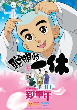 A：其实在拍《寻砖》之前，我演了五年的话剧。