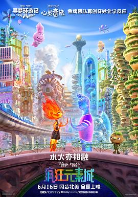 为中国电影奋斗终生的她，仙逝了 2024-12-19 12月19日凌晨2时14分，著名电影表演艺术家谢芳逝世，享年89岁。