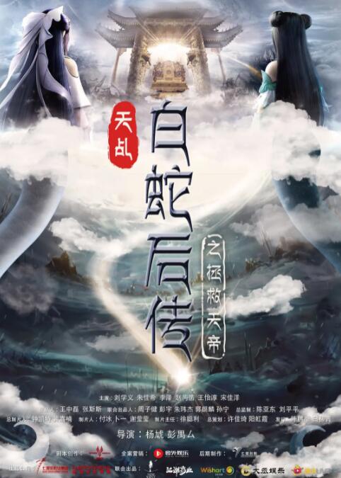 《性本恶》曝新剧照 瑞茜·威瑟斯彭造型首亮相 2014-09-25 尽管保罗·托马斯·安德森的最新力作《性本恶》已经陆续发布了几张剧照，但该片的宣传依然走的是低调路线。