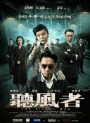 而就在2012年7月，艾玛还曾因为对伊万实行家庭暴力 莉莉·柯林斯红裙惹眼秀美背 石头姐俏皮可爱 2016-11-18 Dobreva）白色套装展圆润上围。