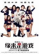 李孝利新专辑封面浓妆艳抹 白发粉唇学ladyGaGa 2010-03-29 韩国性感天后李孝利将携第四张个人专辑“重战江湖”。