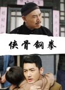 中央社会主义学院中华文化教研部的研究员孙佳山提到，过去拍摄赛车从悬崖上坠落的镜头是非常麻烦的，但是今天随着影像设备的升级，拍摄的成像标准有了极大的提高，这对于整个电影行业，拍摄成本降低了很多。