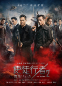 我们这个时候表现的是一个按今天的年龄算三十五岁的曹操，包括配音演员檀健次，刚好也是三十五岁。