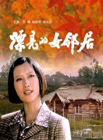 2025-08-18 据电影频道M大数据显示：今天（8月18日）2025年暑期档电影总票房（含预售）正式突破100亿元！