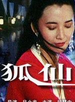 大方认爱卡哥：是的，我们订婚了 锦绣开年！