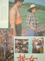 浴血黑帮基里安·墨菲续集 德鲁·斯特鲁赞去世 曾为《哈利·波特》设计海报 10月13日，美国著名艺术家、插画家和封面设计师德鲁·斯特鲁赞去世，享年78岁。
