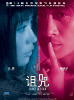 时间：2025.