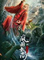 阿汐的存在有两个关键词：沉默与暴力。