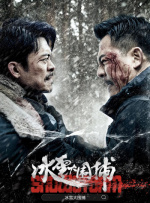 杨丞琳、李荣浩大方牵手不惧被拍 2017-12-25 近日，杨丞琳与李荣浩在一家影城时被拍，杨丞琳已经全然公开，不戴口罩、帽子等遮掩自己，大方和李荣浩牵手，无疑也是表达自己认定男友的态度。