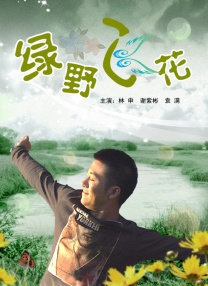 杨颖工作室发声明 谴责所谓“第三者”等不实言论 2021-01-06 1月6日，杨颖工作室发布声明，表示严厉谴责并警告某些网络用户针对杨颖发表所谓“第三者”等不实言论及侮辱言辞，要求相关主体删除涉嫌侵犯杨颖名誉权的内容，相关网络平台也要积极履行作为网络服务提供者的义务。