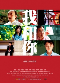 _华语_ 消息 首页 新闻 视频 大片 影库 CCTV6 VIP影院 搜索 电影 星闻 独家 更多 专题 图片 视频 滚动 首页 新闻 大片 影库 CCTV6 VIP影院 客户端 电影网>新闻>明星资讯 王一博、井柏然、窦靖童等登蔚蓝之夜“蓝毯”！