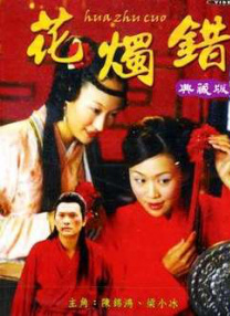 Netflix威胁要从戛纳撤走五部片 2018-04-08 据《名利场》报道，Netflix的回应是威胁撤下5部本计划在戛纳首映的新片，包括阿方索·卡隆执导的《罗马》、杰瑞米·索尔尼尔的《手持黑暗》、保罗·格林格拉斯的《挪威》，以及与奥逊·威尔斯有关的两部影 Netflix向欧洲六国推广服务 进一步对外“扩张” 2014-05-21 据外媒报道，一手打造出《纸牌屋》的Netflix（奈飞公司）计划将在2014年底在欧洲六国推广服务，进一步对外“扩张”。