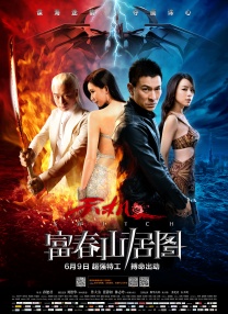 主演新剧《肯尼迪》聚焦著名政治家族 据外媒，“法鲨”迈克尔·法斯宾德将主演全新剧集《肯尼迪》。